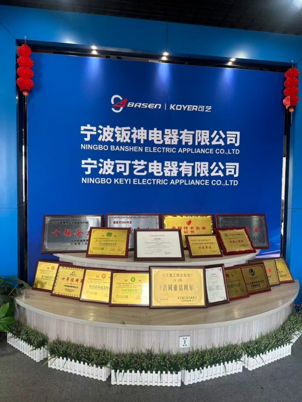 Нингбо Кеи јача конкурентност дигиталне спољне трговине кроз дискусију о проблемима