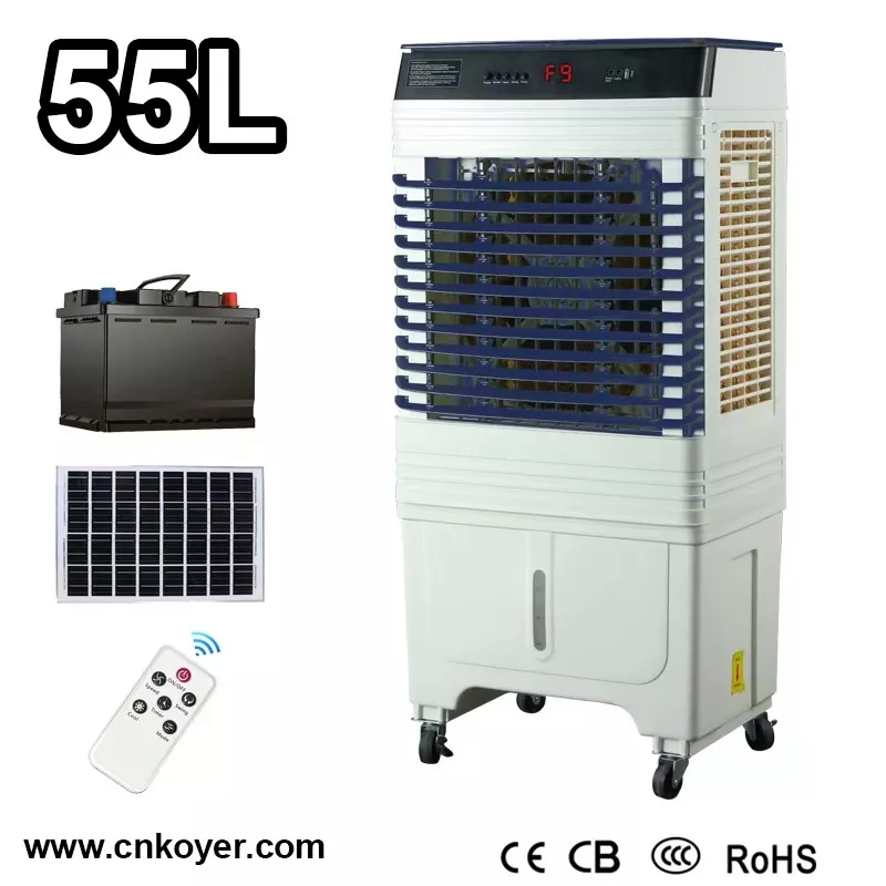 Паметни пуњиви вентилатор за хлађење ваздуха