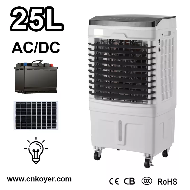 Кућни пуњиви вентилатор за хлађење ваздуха